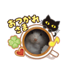ハムスターのフレームスタンプ（個別スタンプ：9）