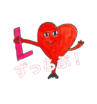 お日様と友達シリーズ2（個別スタンプ：4）