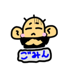 わてら夫婦の日常（個別スタンプ：6）