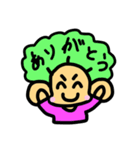 わてら夫婦の日常（個別スタンプ：7）