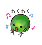 サザナミインコのヨモギ君（個別スタンプ：2）