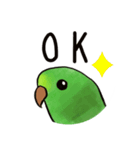 サザナミインコのヨモギ君（個別スタンプ：9）