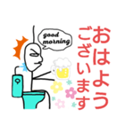 ねこまる(ФωФ)72（個別スタンプ：1）