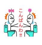 ねこまる(ФωФ)72（個別スタンプ：6）