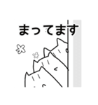 謎の生物A（個別スタンプ：2）