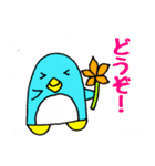 ぺん太くんの毎日③（個別スタンプ：1）