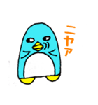 ぺん太くんの毎日③（個別スタンプ：2）