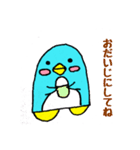 ぺん太くんの毎日③（個別スタンプ：3）