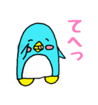 ぺん太くんの毎日③（個別スタンプ：4）