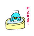 ぺん太くんの毎日③（個別スタンプ：5）