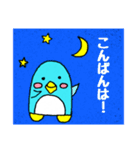 ぺん太くんの毎日③（個別スタンプ：7）