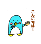ぺん太くんの毎日③（個別スタンプ：8）