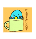 ぺん太くんの毎日③（個別スタンプ：9）