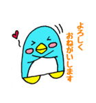 ぺん太くんの毎日③（個別スタンプ：11）