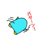 ぺん太くんの毎日③（個別スタンプ：12）