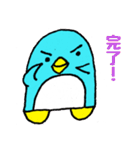 ぺん太くんの毎日③（個別スタンプ：13）