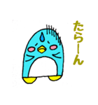ぺん太くんの毎日③（個別スタンプ：14）
