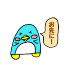 ぺん太くんの毎日③（個別スタンプ：17）