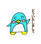 ぺん太くんの毎日③（個別スタンプ：20）