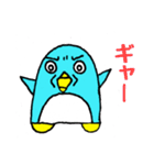 ぺん太くんの毎日③（個別スタンプ：22）