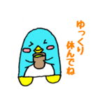 ぺん太くんの毎日③（個別スタンプ：23）