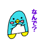 ぺん太くんの毎日③（個別スタンプ：24）