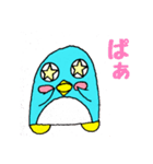 ぺん太くんの毎日③（個別スタンプ：27）