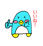 ぺん太くんの毎日③（個別スタンプ：29）