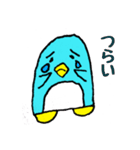 ぺん太くんの毎日③（個別スタンプ：30）