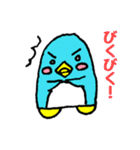ぺん太くんの毎日③（個別スタンプ：31）