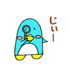 ぺん太くんの毎日③（個別スタンプ：32）