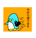 ぺん太くんの毎日③（個別スタンプ：34）