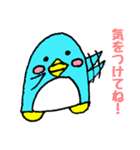 ぺん太くんの毎日③（個別スタンプ：35）