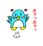 ぺん太くんの毎日③（個別スタンプ：36）