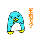 ぺん太くんの毎日③（個別スタンプ：37）