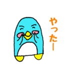 ぺん太くんの毎日③（個別スタンプ：39）