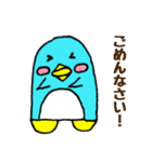 ぺん太くんの毎日③（個別スタンプ：40）