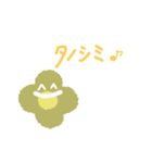 おはなちゃんの便利な言葉スタンプ（個別スタンプ：3）