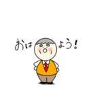 いさンプ（個別スタンプ：1）