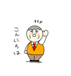 いさンプ（個別スタンプ：2）
