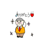 いさンプ（個別スタンプ：4）