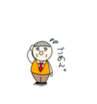 いさンプ（個別スタンプ：5）