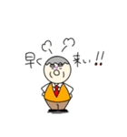 いさンプ（個別スタンプ：7）