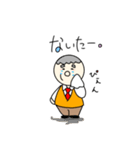 いさンプ（個別スタンプ：10）