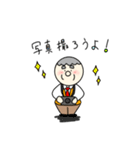 いさンプ（個別スタンプ：12）