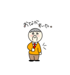 いさンプ（個別スタンプ：18）