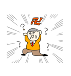 いさンプ（個別スタンプ：20）