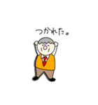 いさンプ（個別スタンプ：23）