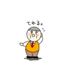 いさンプ（個別スタンプ：26）
