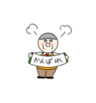 いさンプ（個別スタンプ：29）